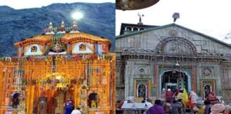 बदरीनाथ-केदारनाथ मंदिर समिति (बीकेटीसी) बजट बैठक, वर्ष 2022-23 का बजट हुआ पारित Badrinath-Kedarnath Temple Committee