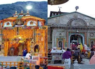 बदरीनाथ-केदारनाथ मंदिर समिति (बीकेटीसी) बजट बैठक, वर्ष 2022-23 का बजट हुआ पारित Badrinath-Kedarnath Temple Committee