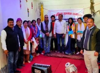 बाल प्रतिभा सम्मान समारोह परिषद श्रीनगर गढवाल द्वारा होली मिलन कार्यक्रम Bal-Pratibha-Samman