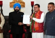 उत्तराखंड : सीएम पुष्कर सिंह धामी ने राज्यपाल को सौंपा इस्तीफा, नए मुख्यमंत्री की नियुक्ति तक बने रहेंगे कार्यवाहक सीएम CM Pushkar Singh Dhami submits resignation to the Governor