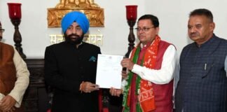 उत्तराखंड : सीएम पुष्कर सिंह धामी ने राज्यपाल को सौंपा इस्तीफा, नए मुख्यमंत्री की नियुक्ति तक बने रहेंगे कार्यवाहक सीएम CM Pushkar Singh Dhami submits resignation to the Governor