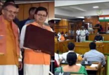 बजट सत्र में पहले दिन मुख्यमंत्री धामी ने लेखानुदान पेश किया, विपक्ष ने किया हंगामा मुख्यमंत्री धामी