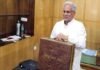 राजस्थान के बाद छत्तीसगढ़ सरकार ने भी पुरानी पेंशन योजना बहाल करने का किया एलान Chhattisgarh government announced old pension scheme