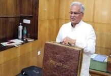 राजस्थान के बाद छत्तीसगढ़ सरकार ने भी पुरानी पेंशन योजना बहाल करने का किया एलान Chhattisgarh government announced old pension scheme