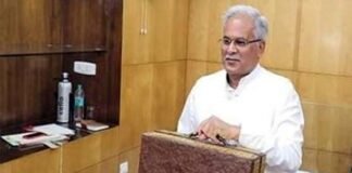 राजस्थान के बाद छत्तीसगढ़ सरकार ने भी पुरानी पेंशन योजना बहाल करने का किया एलान Chhattisgarh government announced old pension scheme