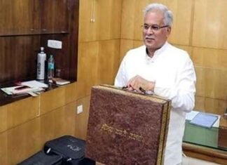 राजस्थान के बाद छत्तीसगढ़ सरकार ने भी पुरानी पेंशन योजना बहाल करने का किया एलान Chhattisgarh government announced old pension scheme