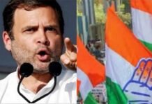 विपक्ष का हल्ला बोल : महंगाई के खिलाफ सड़क पर उतर कर कांग्रेस का देशव्यापी विरोध-प्रदर्शन आज से