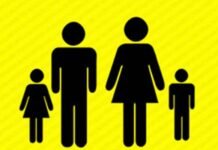 यहाँ तीसरी संतान पैदा करना ग्राम प्रधान को पड़ गया भारी, डीएम ने किया पदमुक्त DM relieved the village head of having a third child