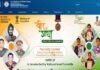 DRDO Recruitment 2022: डीआरडीओ में भर्ती का मौका, जाने अंतिम तिथि व अन्य विवरण DRDO Recruitment