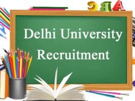 Delhi University Recruitment: डीयू के इस कॉलेज में असिस्टेंट प्रोफेसर के पदों पर भर्ती के लिए जल्द करें आवेदन Delhi University Recruitment