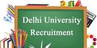 Delhi University Recruitment: डीयू के इस कॉलेज में असिस्टेंट प्रोफेसर के पदों पर भर्ती के लिए जल्द करें आवेदन Delhi University Recruitment