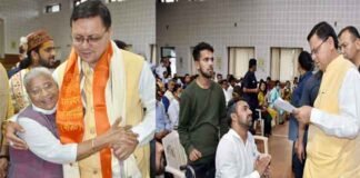 आम जनता से मिले मुख्यमंत्री धामी, सुनी जनसमस्यायें, त्वरित निराकरण का दिया आश्वासन आम जनता से मिले मुख्यमंत्री धामी