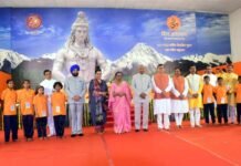 राष्ट्रपति रामनाथ कोविन्द ने हरिद्वार स्थित दिव्य प्रेम सेवा मिशन के रजत जयंती समारोह को सम्बोधित Divya Prem Seva Mission