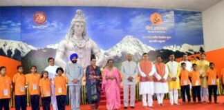 राष्ट्रपति रामनाथ कोविन्द ने हरिद्वार स्थित दिव्य प्रेम सेवा मिशन के रजत जयंती समारोह को सम्बोधित Divya Prem Seva Mission