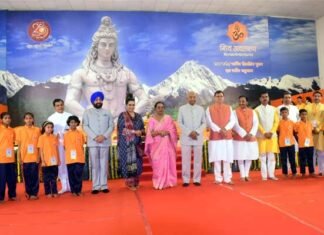राष्ट्रपति रामनाथ कोविन्द ने हरिद्वार स्थित दिव्य प्रेम सेवा मिशन के रजत जयंती समारोह को सम्बोधित Divya Prem Seva Mission