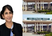 प्रोफेसर डॉ. उमा भारद्वाज नोएडा इंटरनेशनल यूनिवर्सिटी की वॉइस चांसलर नियुक्त Professor Dr. Uma Bhardwaj appointed Vice Chancellor of Noida International University