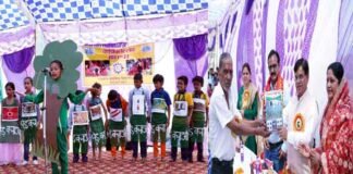 प्राथमिक विद्यालय गहड़ में आयोजित वार्षिकोत्सव सफलतापूर्वक संपन्न, नन्हे-मुन्ने बच्चों द्वारा प्रस्तुत वृक्ष बचाओ वृक्ष लगाओ नाटक ने जीता दर्शकों का दिल गहड़ खिर्सू में वार्षिकोत्सव