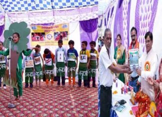 प्राथमिक विद्यालय गहड़ में आयोजित वार्षिकोत्सव सफलतापूर्वक संपन्न, नन्हे-मुन्ने बच्चों द्वारा प्रस्तुत वृक्ष बचाओ वृक्ष लगाओ नाटक ने जीता दर्शकों का दिल गहड़ खिर्सू में वार्षिकोत्सव