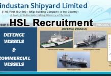 HSL Recruitment 2022: रक्षा मंत्रालय की इस कंपनी में निकली 40 पदों की भर्ती, ऑनलाइन करें ऑवेदन इस तारीख तक HSL Recruitment