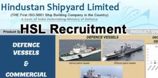 HSL Recruitment 2022: रक्षा मंत्रालय की इस कंपनी में निकली 40 पदों की भर्ती, ऑनलाइन करें ऑवेदन इस तारीख तक HSL Recruitment