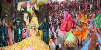 सिटी पार्क में कल पांच बजे से होली पर सांस्कृतिक कार्यक्रमों व मथुरा की लोकगायिका की प्रस्तुति का उठाएं आनंद होली पर सांस्कृतिक कार्यक्रम