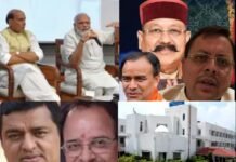 दिल्ली में उत्तराखंड के मुख्यमंत्री के नाम पर लगी मुहर, अब चंद घंटों में ही खुलेगा पिटारा