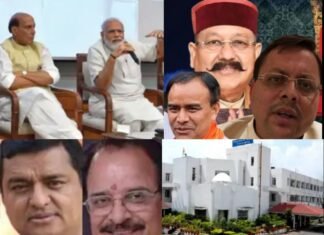 दिल्ली में उत्तराखंड के मुख्यमंत्री के नाम पर लगी मुहर, अब चंद घंटों में ही खुलेगा पिटारा