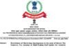 IT Recruitment 2022: आयकर विभाग में विभिन्न पदों पर निकली सरकारी नौकरियां, ऐसे करें आवेदन IT Recruitment