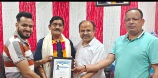 वर्ल्ड फॉरेस्ट डे पर लॉयन्स क्लब ने वृक्ष मित्र दिगम्बर रावत को किया लॉयन्स रिस्पांसिबल सिटीजन से सम्मानित Lions Responsible Citizen Award to Digambar Rawat