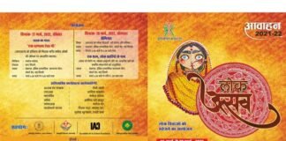 चारु तिवारी के नाटक ‘एक चाणक्य ऐसा भी’ का दिल्ली में होगा मंचन, 27-28 मार्च को अभिव्यक्ति कार्यशाला के आवाहन का होगा आयोजन