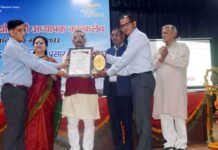 पौड़ी गढ़वाल: भौतिक विज्ञान प्रवक्ता महेंद्र सिंह राणा राज्य स्तरीय सम्मान से हुए सम्मानित महेंद्र सिंह राणा