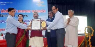 पौड़ी गढ़वाल: भौतिक विज्ञान प्रवक्ता महेंद्र सिंह राणा राज्य स्तरीय सम्मान से हुए सम्मानित महेंद्र सिंह राणा