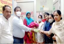 महिला उन्नति संस्था 1 मार्च से 8 मार्च तक विभिन्न क्षेत्रों में चलाएगी “महिला जागरूकता सप्ताह”