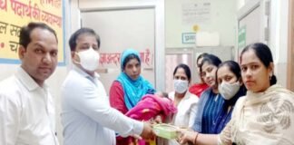 महिला उन्नति संस्था 1 मार्च से 8 मार्च तक विभिन्न क्षेत्रों में चलाएगी “महिला जागरूकता सप्ताह”