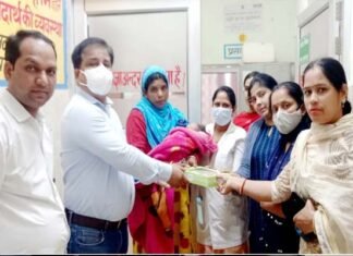 महिला उन्नति संस्था 1 मार्च से 8 मार्च तक विभिन्न क्षेत्रों में चलाएगी “महिला जागरूकता सप्ताह”