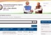 NIA Recruitment 2022: एनआईए में ग्रेजुएट और 12वीं पास के लिए ASI, हेड कांस्टेबल के पदों पर निकली भर्ती, जल्द करें आवेदन NIA Recruitment