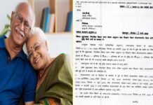 उत्तराखंड में पति-पत्नी दोनों को मिलेगा वृद्धावस्था पेंशन का लाभ,धामी सरकार ने पेंशन में भी की बढ़ोतरी, देखें अब कितनी पेंशन मिलेगी? सिपाहियों का वर्दी भत्ता भी बढ़ाया Uttarakhand