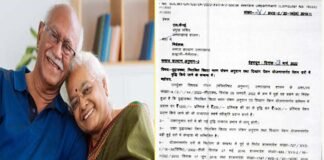 उत्तराखंड में पति-पत्नी दोनों को मिलेगा वृद्धावस्था पेंशन का लाभ,धामी सरकार ने पेंशन में भी की बढ़ोतरी, देखें अब कितनी पेंशन मिलेगी? सिपाहियों का वर्दी भत्ता भी बढ़ाया Uttarakhand