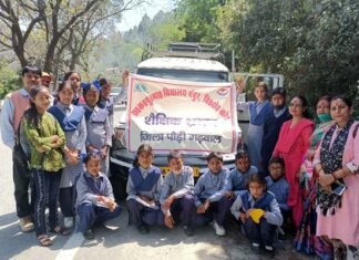 राजकीय कन्या पूर्व माध्यमिक विद्यालय पंचुर के विद्यार्थियों ने किया श्रीनगर डैम का शैक्षिक भ्रमण
