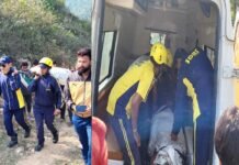 पिथौरागढ़ : 500 मीटर गहरी खाई में गिरा वाहन, महिला की मौत, युवक गंभीर