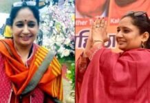 पूर्व सीएम बीसी खंडूड़ी की बेटी ऋतु ने रचा इतिहास, देवभूमि की पहली महिला स्पीकर बनीं Ritu-Khanduri-speaker-of-uttarakhand-assembly