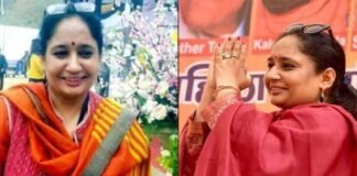 पूर्व सीएम बीसी खंडूड़ी की बेटी ऋतु ने रचा इतिहास, देवभूमि की पहली महिला स्पीकर बनीं Ritu-Khanduri-speaker-of-uttarakhand-assembly