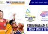SAI Recruitment 2022: स्पोर्ट्स अथॉरिटी ऑफ इंडिया में निकली भर्ती, सैलरी 60000 तक SAI Recruitment