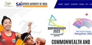 SAI Recruitment 2022: स्पोर्ट्स अथॉरिटी ऑफ इंडिया में निकली भर्ती, सैलरी 60000 तक SAI Recruitment