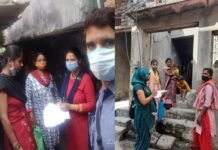 एसीएफ अभियान में खोज निकाले टीबी के पांच मरीज, तीन दिन में की गयी 1.22 लाख लोगों की स्क्रीनिंग TB patients ACF campaign