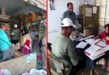 तहसील पौड़ी ने पटवारी चौकी तथा सस्ता गल्ला की दुकानों का किया औचक निरीक्षण Tehsildar Pauri Sushila Kothiyal