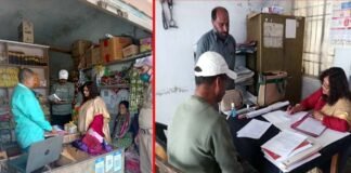 तहसील पौड़ी ने पटवारी चौकी तथा सस्ता गल्ला की दुकानों का किया औचक निरीक्षण Tehsildar Pauri Sushila Kothiyal