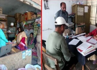 तहसील पौड़ी ने पटवारी चौकी तथा सस्ता गल्ला की दुकानों का किया औचक निरीक्षण Tehsildar Pauri Sushila Kothiyal