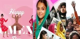 महिला दिवस विशेष : बड़े फैसलों और हौसलों के साथ महिलाओं ने हर क्षेत्र में बनाया अपना सशक्त मुकाम
