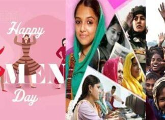 महिला दिवस विशेष : बड़े फैसलों और हौसलों के साथ महिलाओं ने हर क्षेत्र में बनाया अपना सशक्त मुकाम